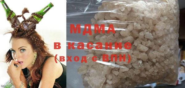 марки nbome Белоозёрский